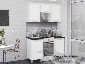 Кухонный гарнитур Монро 1,5 м в Югорёноке - yugoryonok.mebel-nsk.ru | фото