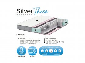 Матрас Silver Three в Югорёноке - yugoryonok.mebel-nsk.ru | фото