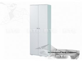 Шкаф двухстворчатый Тифани ШК-09 (BTS) в Югорёноке - yugoryonok.mebel-nsk.ru | фото